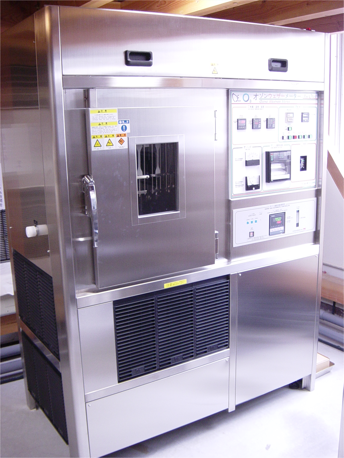 有機系建築材料の基礎講座_part5_図2