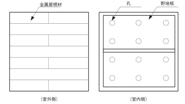雨風第六回_図4