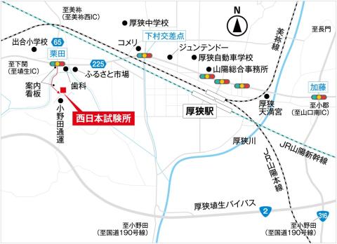 西日本試験所 西日本支所（製品認証本部）地図